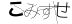 CAPTCHA