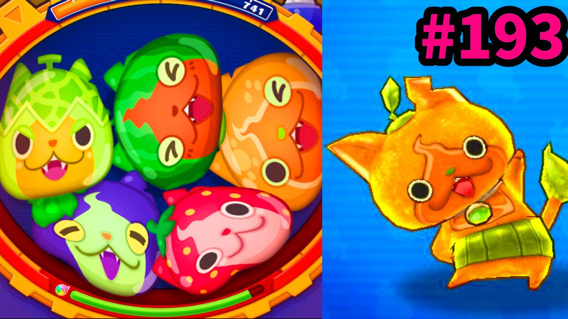 さと ちん コイン ゲーム (97) 사진