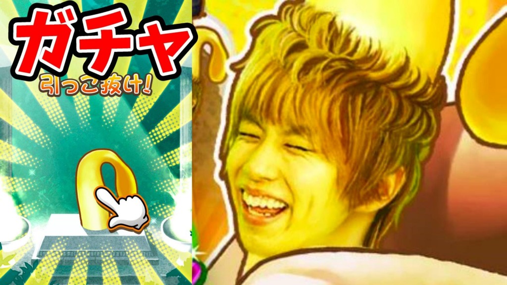 ぷにぷに【ラストギラコマ使ってみた】伝説のZランク【妖怪ウォッチぷにぷに】きまぐれゲートYokai Watchさと