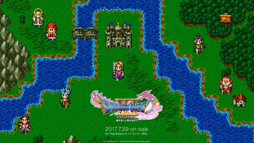 ドラコンクエスト11攻略wiki更新しながらライブ配信 ドラクエ11 Dq11 攻略 すずきたかまさのドラクエ実況 ゲーム実況byすずきたかまさのゲーム実況 ゲーム実況アンテナ