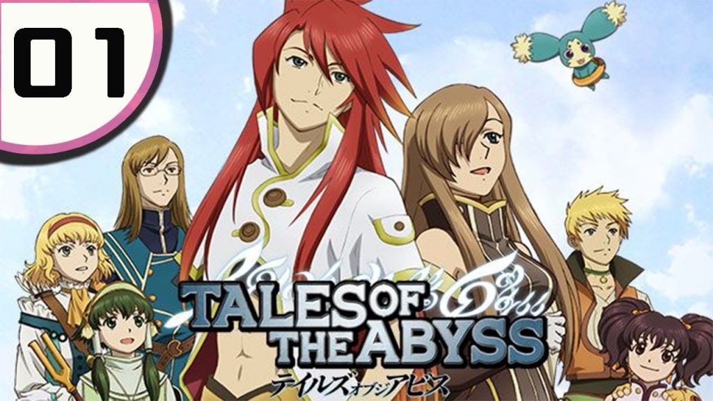 1 テイルズ オブ ジ アビス 生まれた意味を知るrpg テイルズ オブ ジ アビスを実況プレイ Tales Of The Abyss ゲーム実況by むーんの実況チャンネル彡 ゲーム実況アンテナ