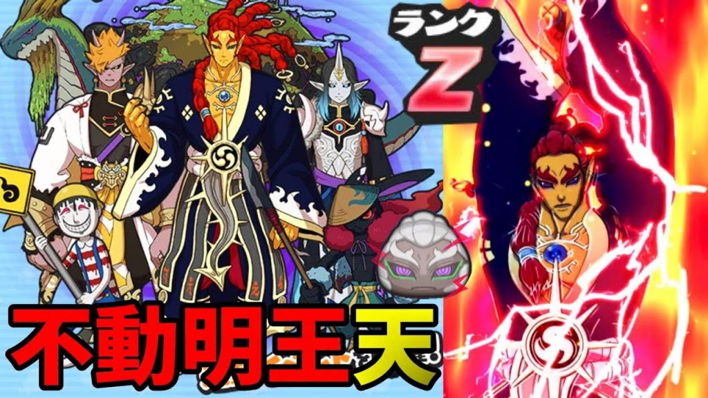 ぷにぷにおはじきイベント攻略『妖怪ウォッチぷにぷに』ガシャ YoKai Watchさとちんゲーム[ゲーム実況by