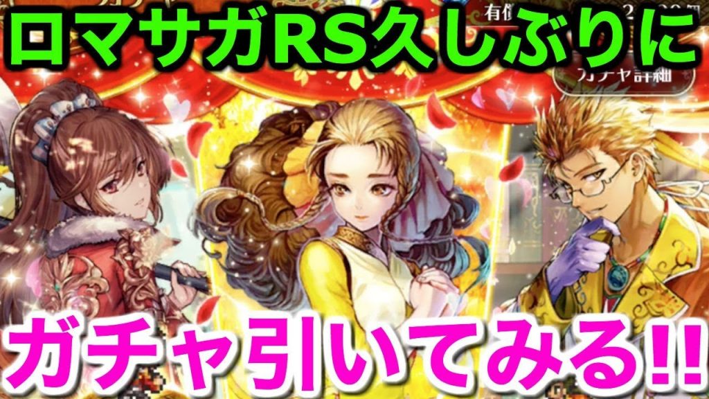 ユニバース サラ リ