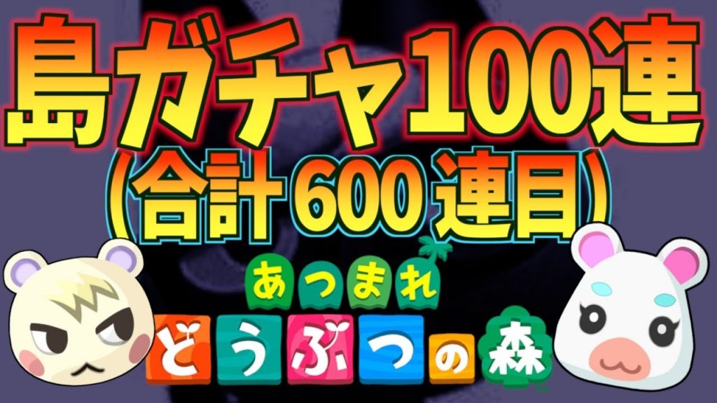 ゲームエイトぷにぷに 妖怪ウォッチぷにぷに攻略wiki ゲームエイト