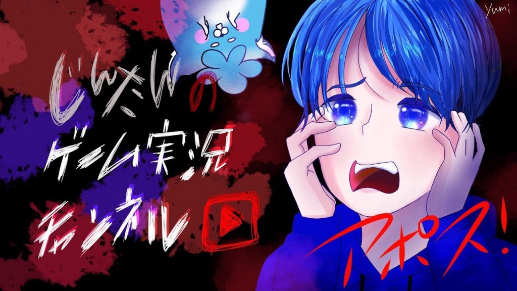 フリーホラーゲーム ハロウィンぶらっくないと ゲーム実況byじんたん ゲーム実況アンテナ