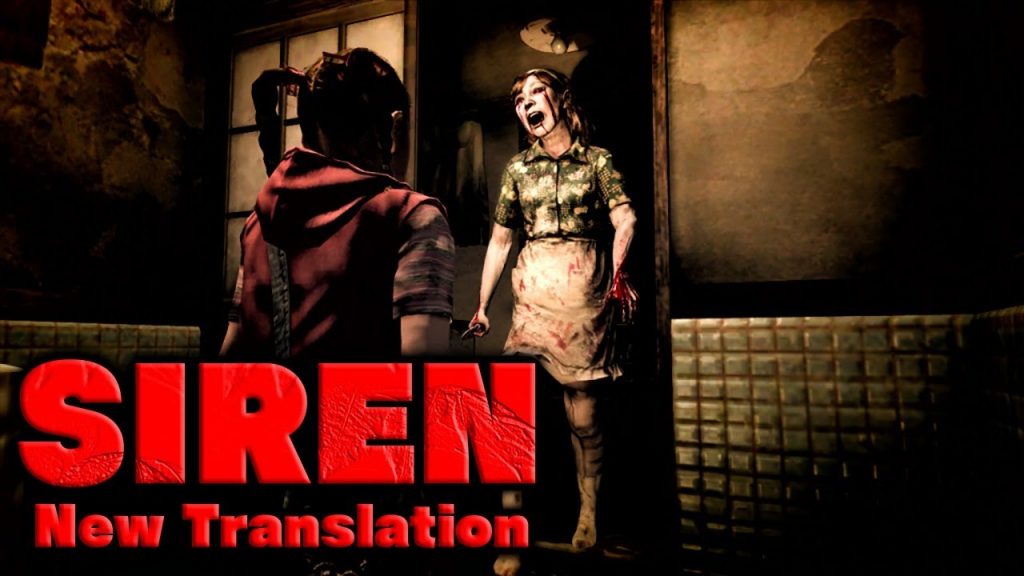 ホラゲーの頂点なのに絶妙に怖くない Siren の外国版を初見プレイ 04 Siren New Translation サイレン ニュー トランスレーション ゲーム実況by ベル ゲーム実況アンテナ