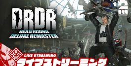 【帰ってきた!!】弟者の「デッドライジング デラックスリマスター」【2BRO.】[ゲーム実況by兄者弟者]