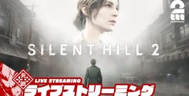 【ネタバレ注意】弟者の「SILENT HILL 2 サイレントヒル2」【2BRO.】[ゲーム実況by兄者弟者]