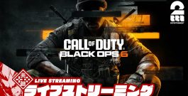 C9育て中【サブマシンガン】弟者の「コール オブ デューティ ブラックオプス 6」【2BRO.】[ゲーム実況by兄者弟者]