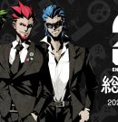 【まとめ】2BRO.の「2024年下半期動画総集編」【2BRO.】[ゲーム実況by兄者弟者]