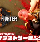 【大会直前】弟者の「ストリートファイター6 | STREET FIGHTER 6」【2BRO.】[ゲーム実況by兄者弟者]