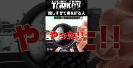 嬉しすぎて脚を折る人【タルコフ | EFT】 #shorts[ゲーム実況by兄者弟者]