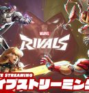 【マルチバース集結!!】弟者,メロ,ちん,三人称の「Marvel Rivals マーベル・ライバルズ 」【2BRO.】[ゲーム実況by兄者弟者]