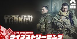 【タルコフ】スカブ王の道は険しい【弟者】[ゲーム実況by兄者弟者]