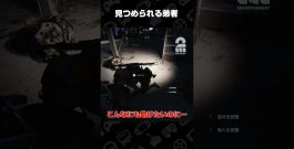 見つめられる弟者【ARC Raiders】 #shorts[ゲーム実況by兄者弟者]