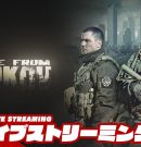 【タルコフ】寒すぎる・・・【弟者】[ゲーム実況by兄者弟者]