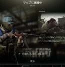 【タルコフ】ただいま【弟者】[ゲーム実況by兄者弟者]