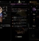 【Wretch: Divine Ascent】満月はローグライク【弟者】[ゲーム実況by兄者弟者]