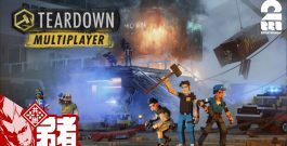 【Teardown】破壊神のための強盗アクション！【弟者,メロ,ちん】[ゲーム実況by兄者弟者]