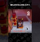 誰だよ行けるとか言ったやつ【Extreme Forklifting 3】 #shorts[ゲーム実況by兄者弟者]