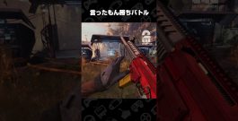 言ったもん勝ちバトル【John Carpenter’s Toxic Commando】 #shorts[ゲーム実況by兄者弟者]