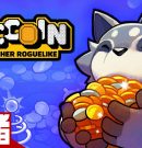 【RACCOIN: Coin Pusher Roguelike】コイン落としローグライク【弟者】[ゲーム実況by兄者弟者]