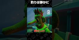 釣りは静かに【Voodoo Fishin’】 #shorts[ゲーム実況by兄者弟者]