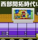 【ファミコン】たいむゾーン 【実況】 西部開拓時代 #2[ゲーム実況byたぶやんのレトロゲーム実況]
