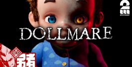 【Dollmare】人形を検査するだけの簡単なお仕事【弟者,ガヤちん】[ゲーム実況by兄者弟者]