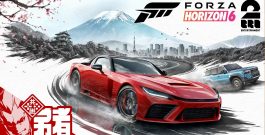 【Forza Horizon 6】日本を舞台にオープンワールド ドライビング【弟者】[ゲーム実況by兄者弟者]