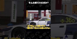 そんな車で大丈夫か？【Forza Horizon 6】 #shorts[ゲーム実況by兄者弟者]