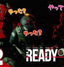 #2【Ready or Not】カオスな現場に誤射はつきもの【弟者,メロ,ちん】[ゲーム実況by兄者弟者]